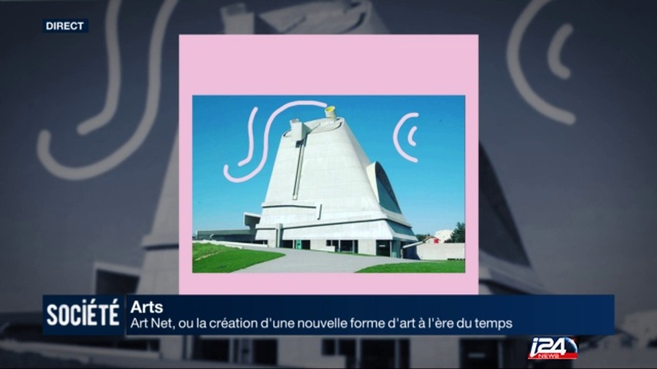 Art Net ou la création d'une nouvelle forme d'art à l'ère du temps