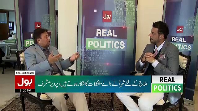 Exclusive Interview Of Pervez Musharraf - 15th November 2016