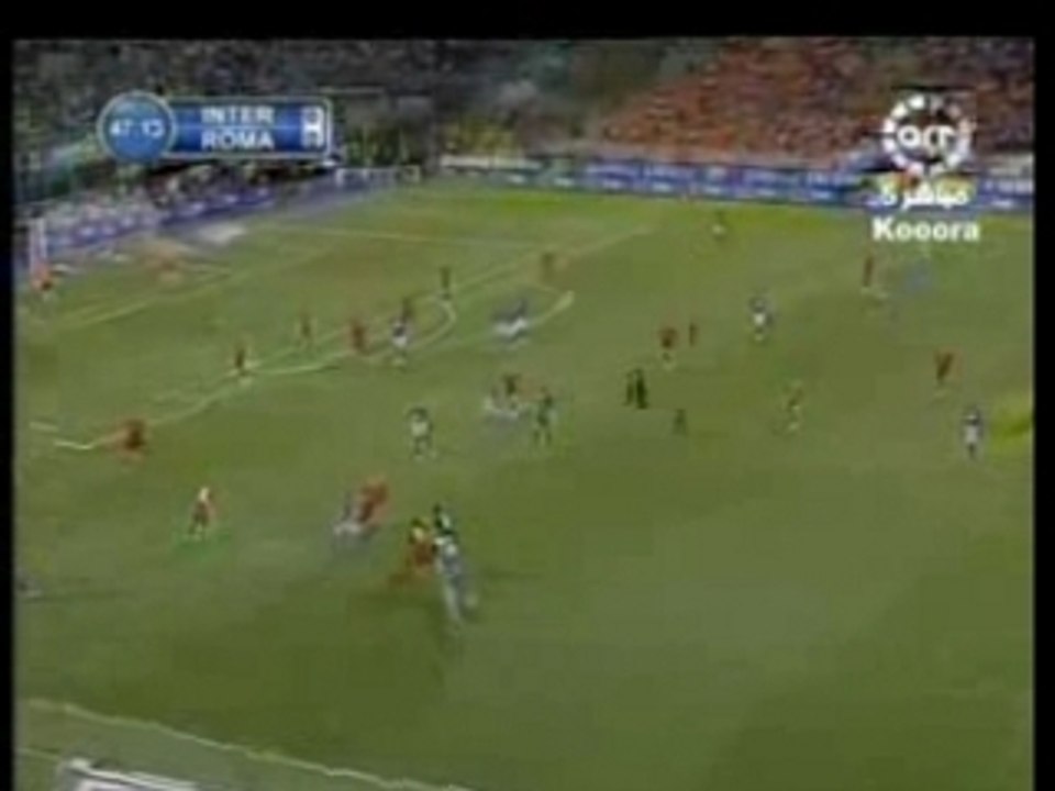 Inter 0-1 Inter SuperCoppa Italia