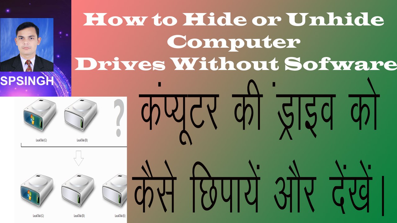 How to hide or unhide system drives