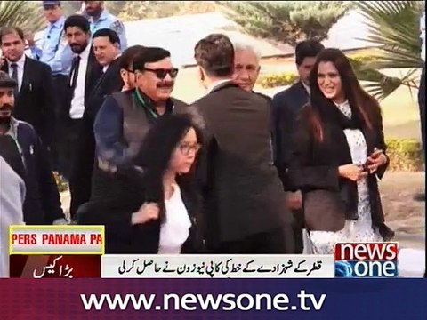 Panama Leaks Case: Qatari Prince's letter submitted in SC