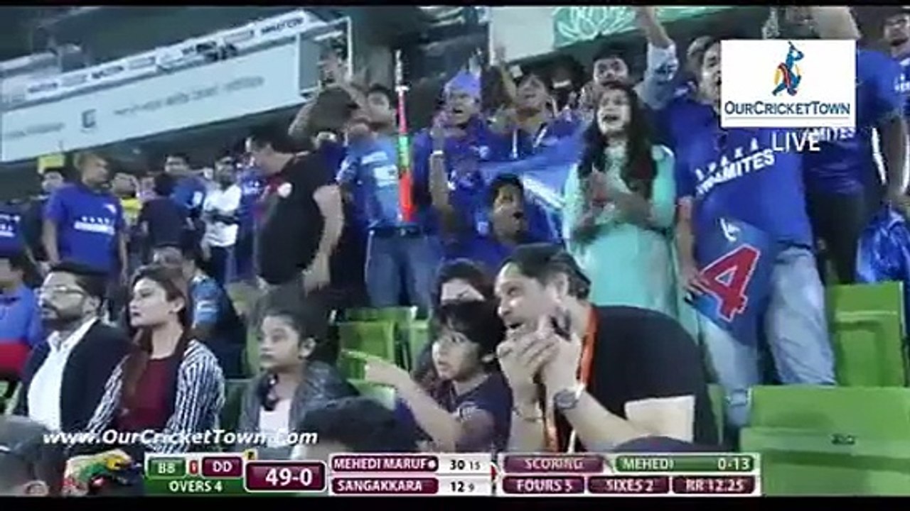 BPL 2016 : 2nd Match Barisal Bulls vs Dhaka Dynamites Part 3 | BPL T20 2016 | www.OurCricketTown.Com