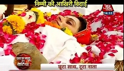 GURU MAA KI KASAM Shakti Astitva Ehsaas Ki 16th November 2016 News