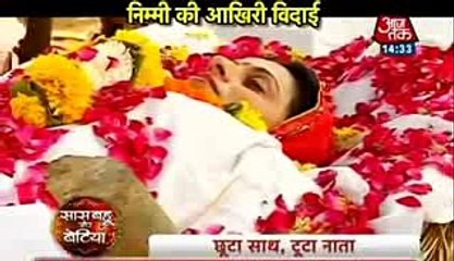 GURU MAA KI KASAM Shakti Astitva Ehsaas Ki 16th November 2016