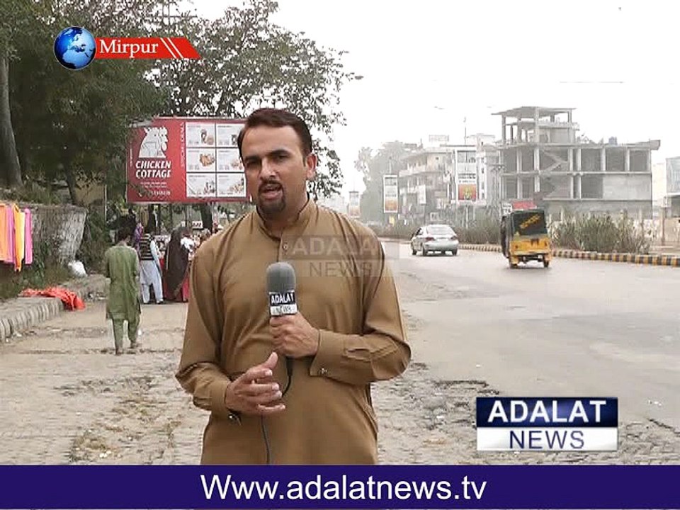 sardi report