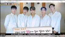 161115 B.A.P Message @ The Show