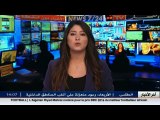 برلمان/  تواصل مناقشة قانون المالية 2017لليوم الثاني على التوالي