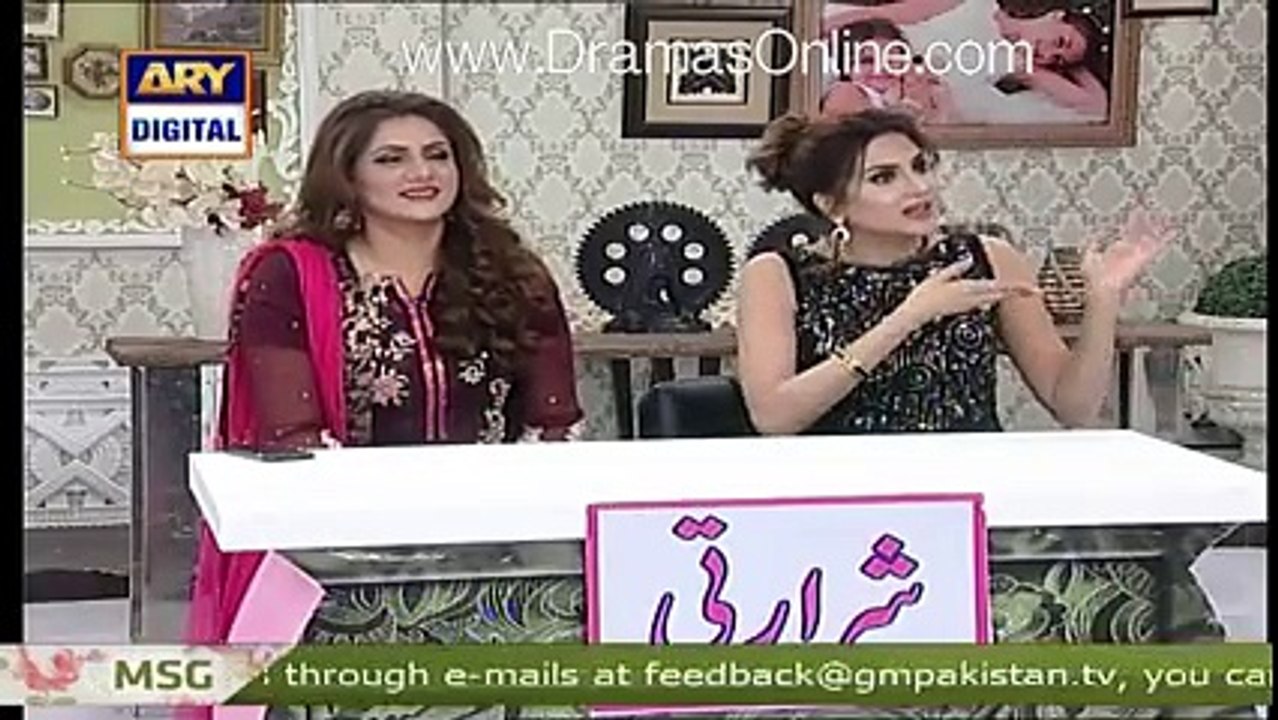 Fiza Ali Got Slapped by Her Own Sister At Dolmen Mall
