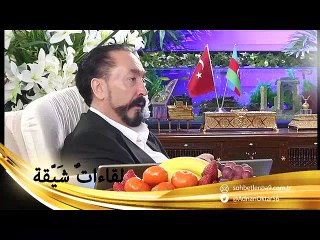 يبغض المنافقون كونهم مُراقبين .. يُريدون أن يتمكنوا من إتمام أفعالهم الخسيسة بحُريّة