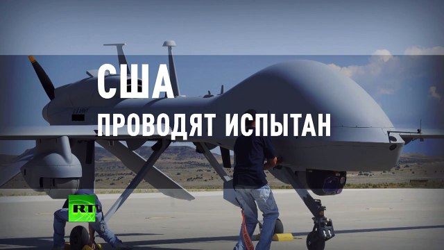 В КНДР будут защищаться от американских шпионов фольгой