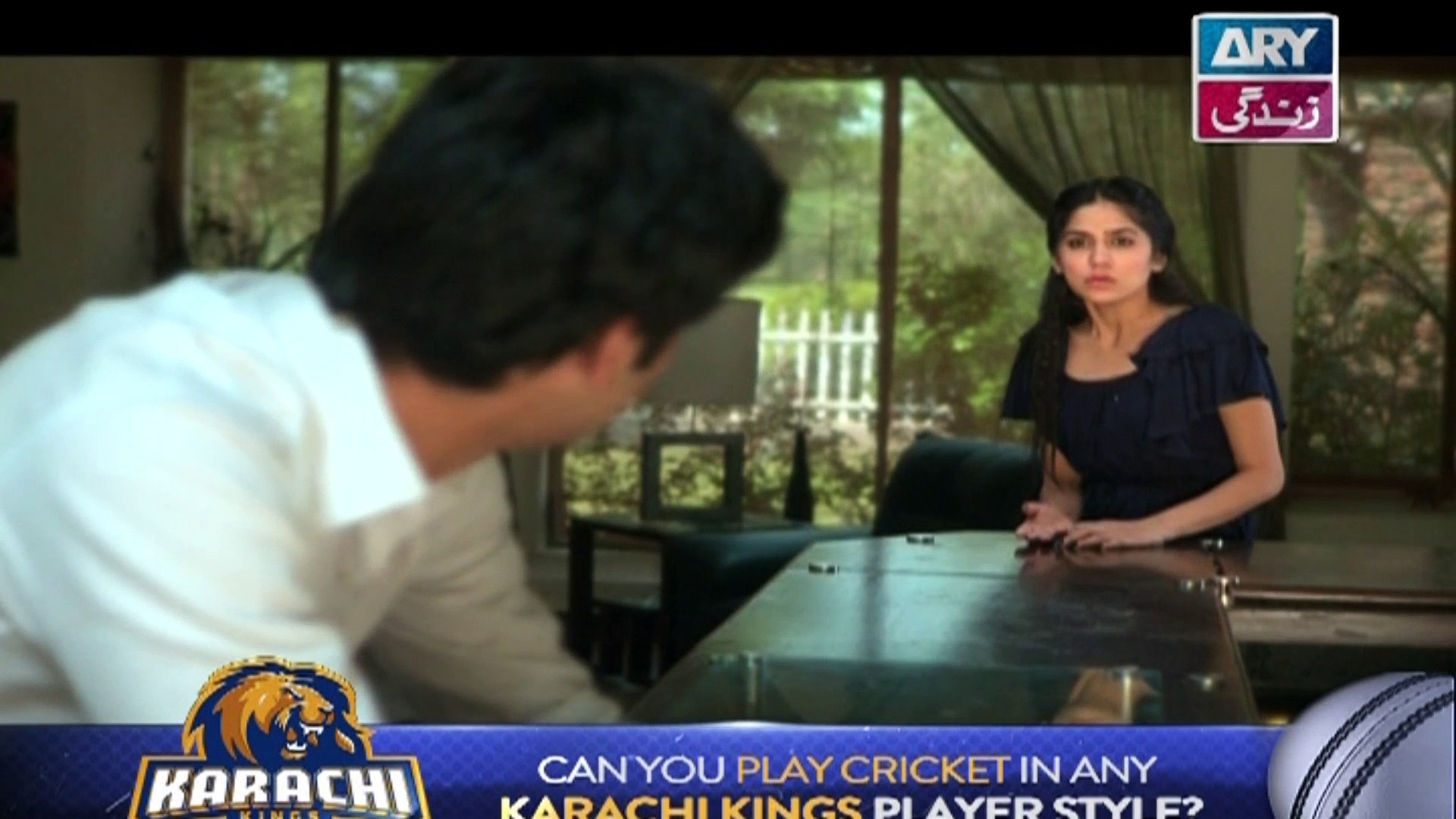 Kuch Pyar Ka Pagalpan by ARY ZINDAGI - Dailymotion