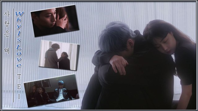 Tei - Why Is Love MV HD k-pop [german Sub]