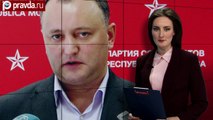 На выборах в Молдавии победил пророссийский кандидат