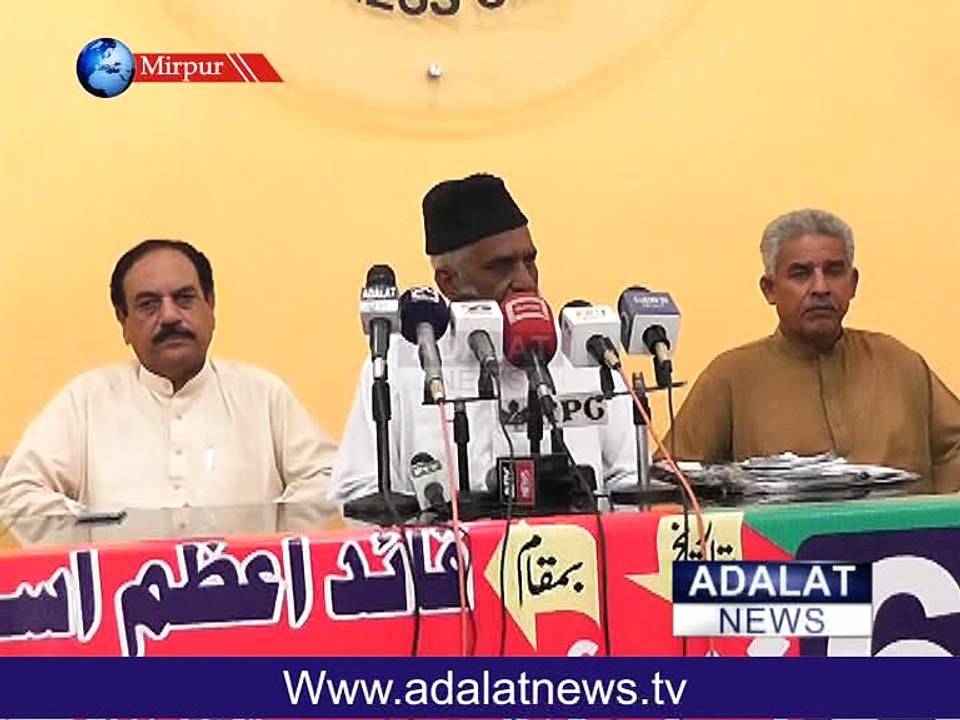 shakoor press conference