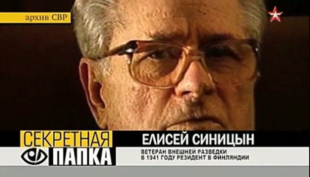 Они знали что будет война (Россия, ТК Звезда ) 2016