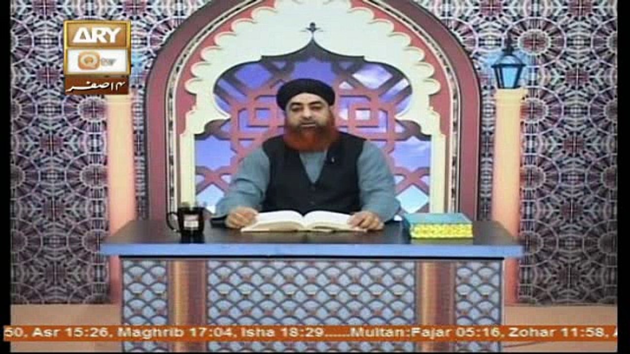 Al Hadi Dars e Quran 15 November 2016, Topic- Sunnat e Rasool صلى الله عليه وسلم