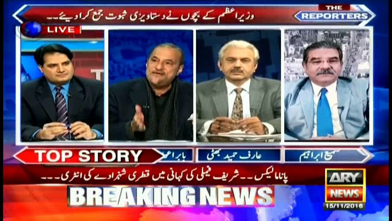 Why is the legal status of Qatari princes' letter? Babar Awan reveals