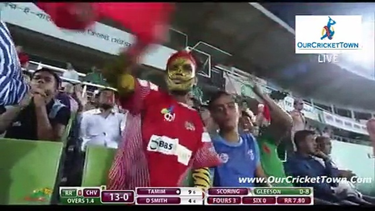 BPL 2016 : 4th Match Rangpur Riders vs Chittagong Vikings Part 1 | BPL T20 2016 | www.OurCricketTown.Com