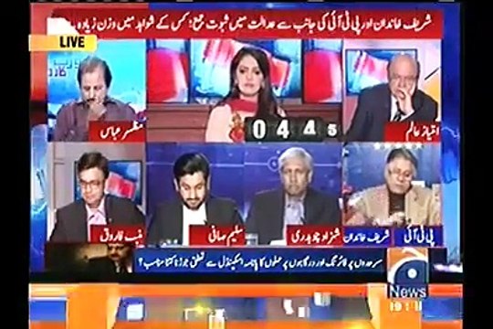 Hassan Nisar gives a sarcastic reply when he was asked to give his opinion on Zardari
