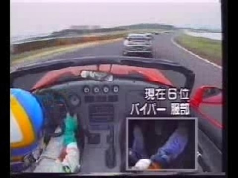 Dodge viper vs ferrari f40 porsche 456 gt toyota supra NSX