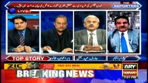 Arif Hameed's analysis on Qatari prince entry in Panama scandal involving Sharif family