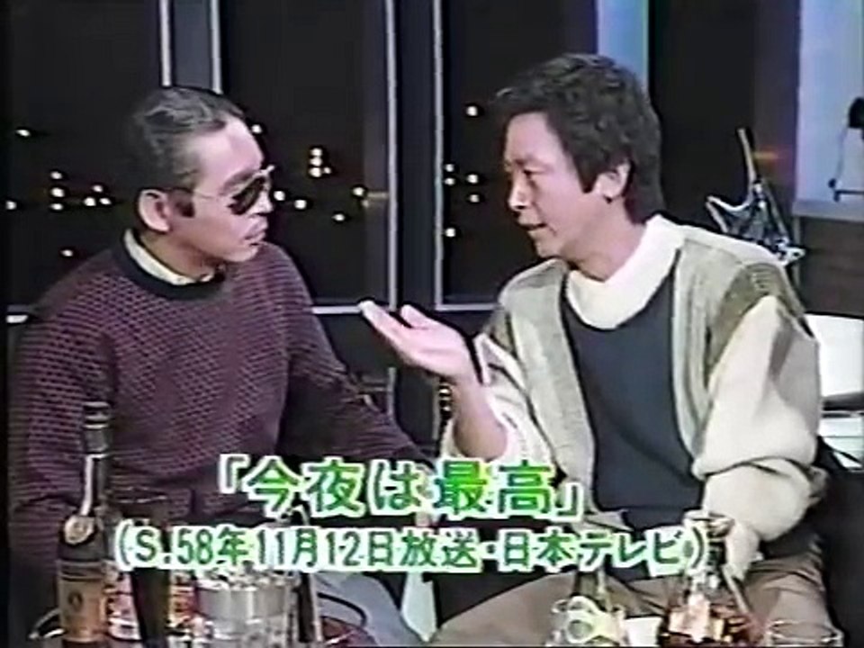 テレビ探偵団　村野武憲　1988_09_18