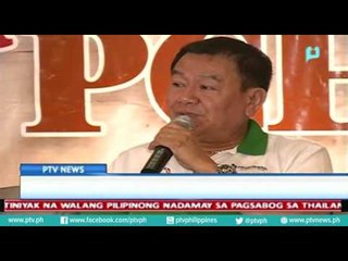 Download Video: 'Benefit package' para sa drug users na nais magpa-rehab, pinag-aaralan na ng PhilHealth