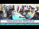 Mahigit 100 na pulis, nagpositibo sa confirmatory drug testing ng PNP