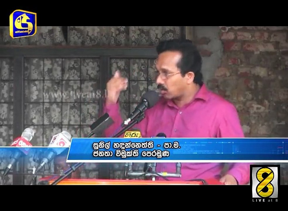හාල්මැස්සෝ ගෙන්න කඩේ ගිහිල්ලා ඉර කැපුනොත් කෙලවුනා තමයි
