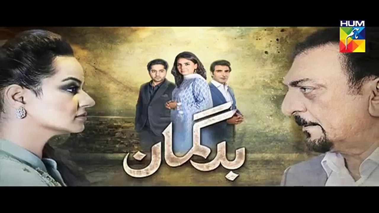 Bud Gumaan Episode 40 Full HD HUM TV Drama 15 November 2016