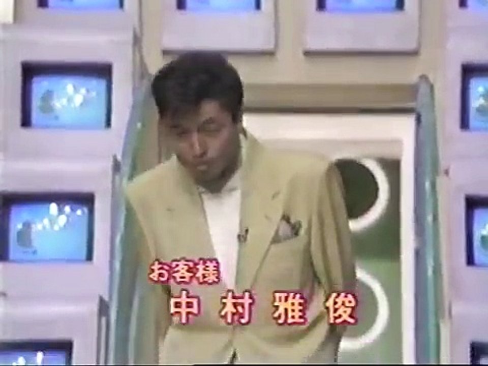 テレビ探偵団　中村雅俊　1989_06_25