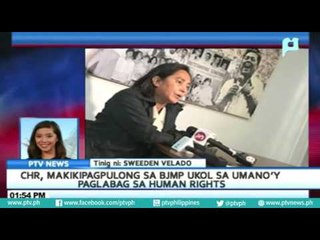 CHR, makikipagpulong sa BJMP ukol sa umano'y paglabag sa human rights