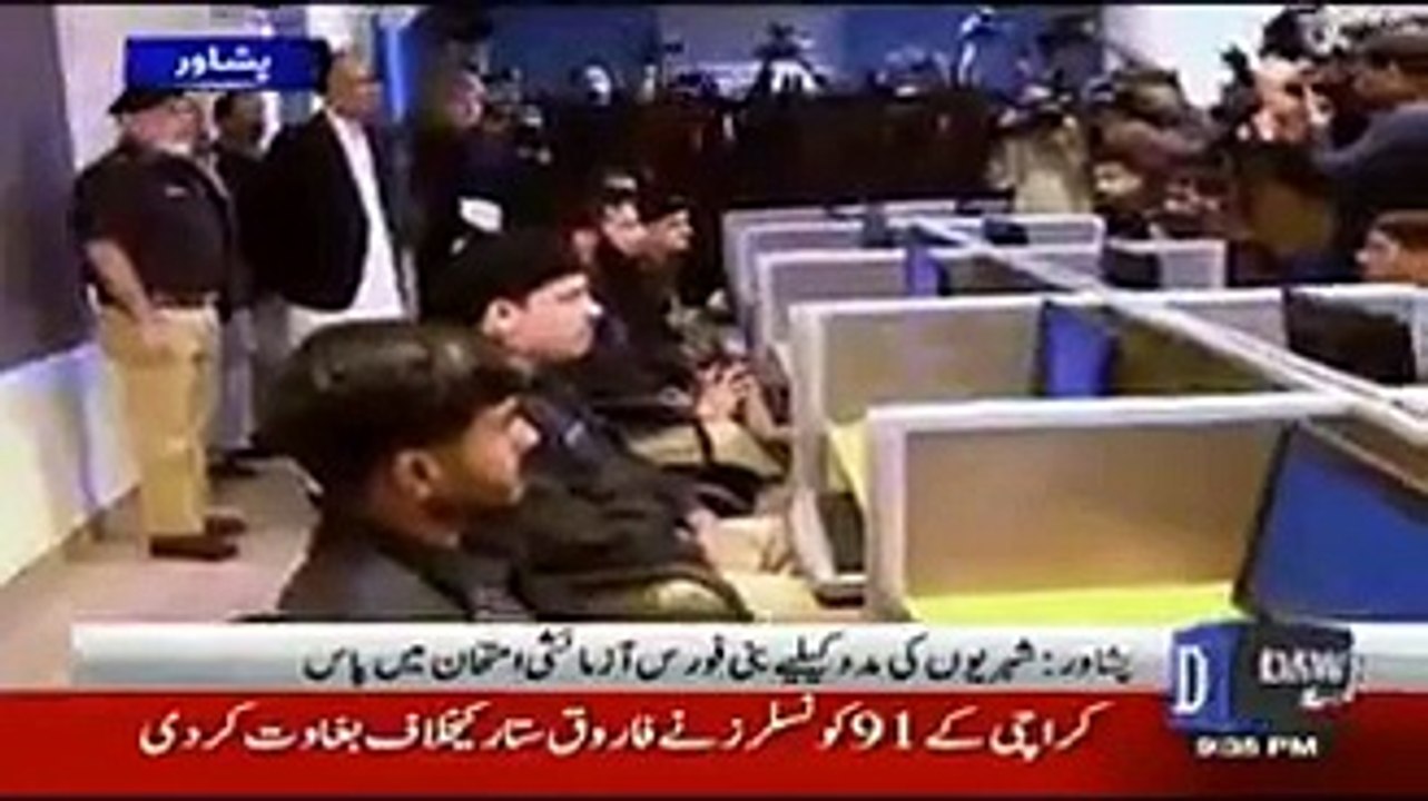 A Dawn News Reporter Taking Test of City Patrol Police in Peshawer