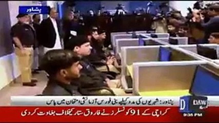 A Dawn News Reporter Taking Test of City Patrol Police in Peshawer