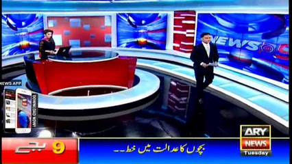 Headlines 2100 15th November 2016