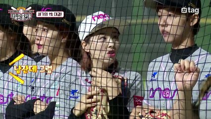 한스타 여자 연예인 야구단과 친선게임!