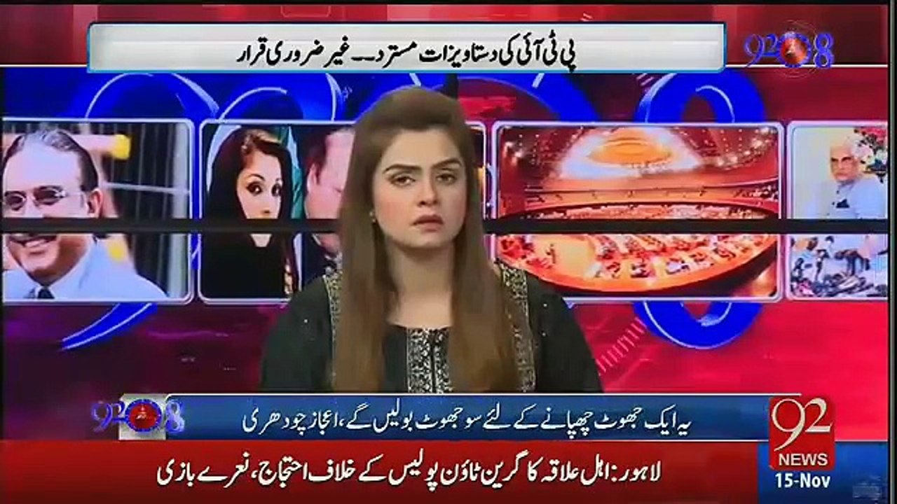 92 at 8 – 15th November 2016