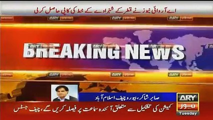 Intereating Remarks of Cheif Justice Over Panama Case