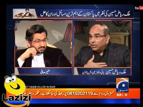 Malik Riaz Lost Control and Giving Jaw Breaking Reply to Saleem Safi For his Allegations