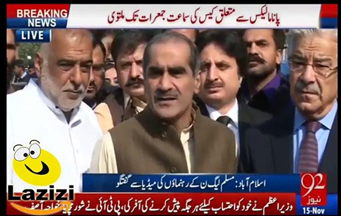 Khawaja Saad Rafique is Bashing on Sheikh Rasheed After Panama Hearing