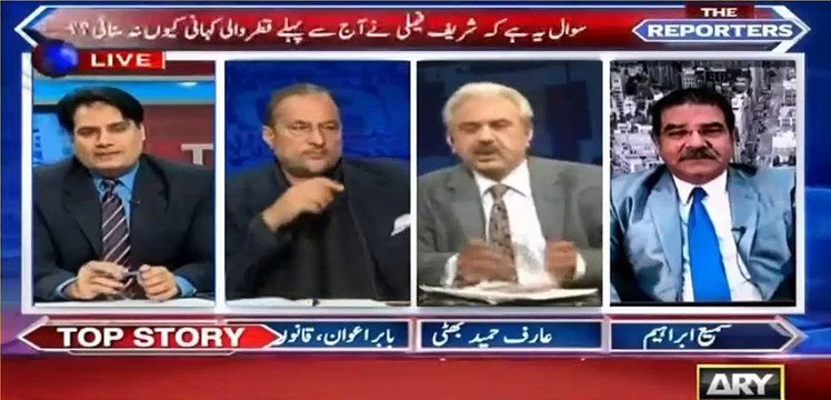 Qatri Prince gave letter on condition that he will not come in any Court - Arif Bhatti and Sabir Shakir reveal inside st