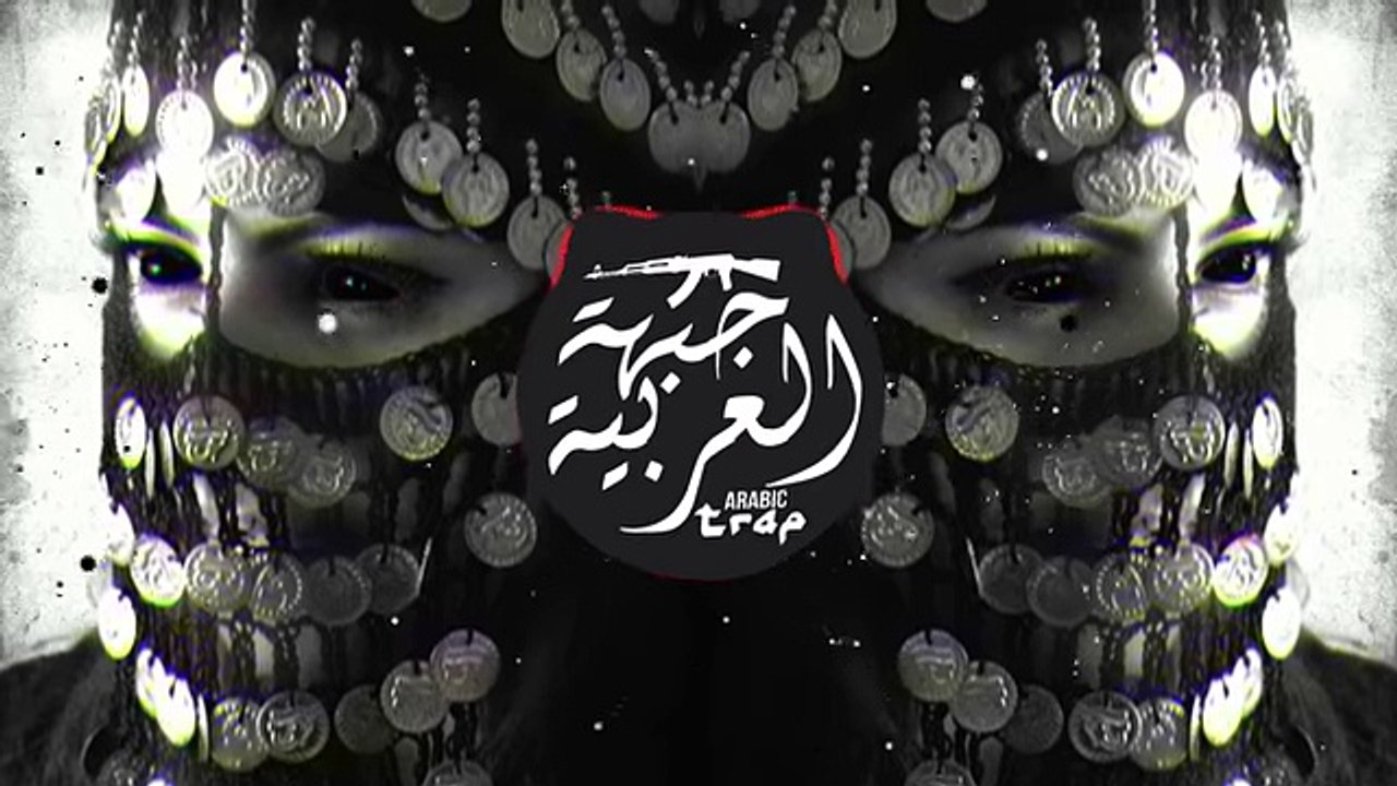 Cris Taylor - Arabian Nights _ ليالي عربية ( Arabic Trap Mix )