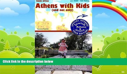 Books to Read  Athens with Kids (and not only) plus Jewish Athens   Greece  Best Seller Books Best