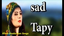 Pashto New HD Tapey 2016 Niazi Iqbil New Tappy Top Tape2016 New tape