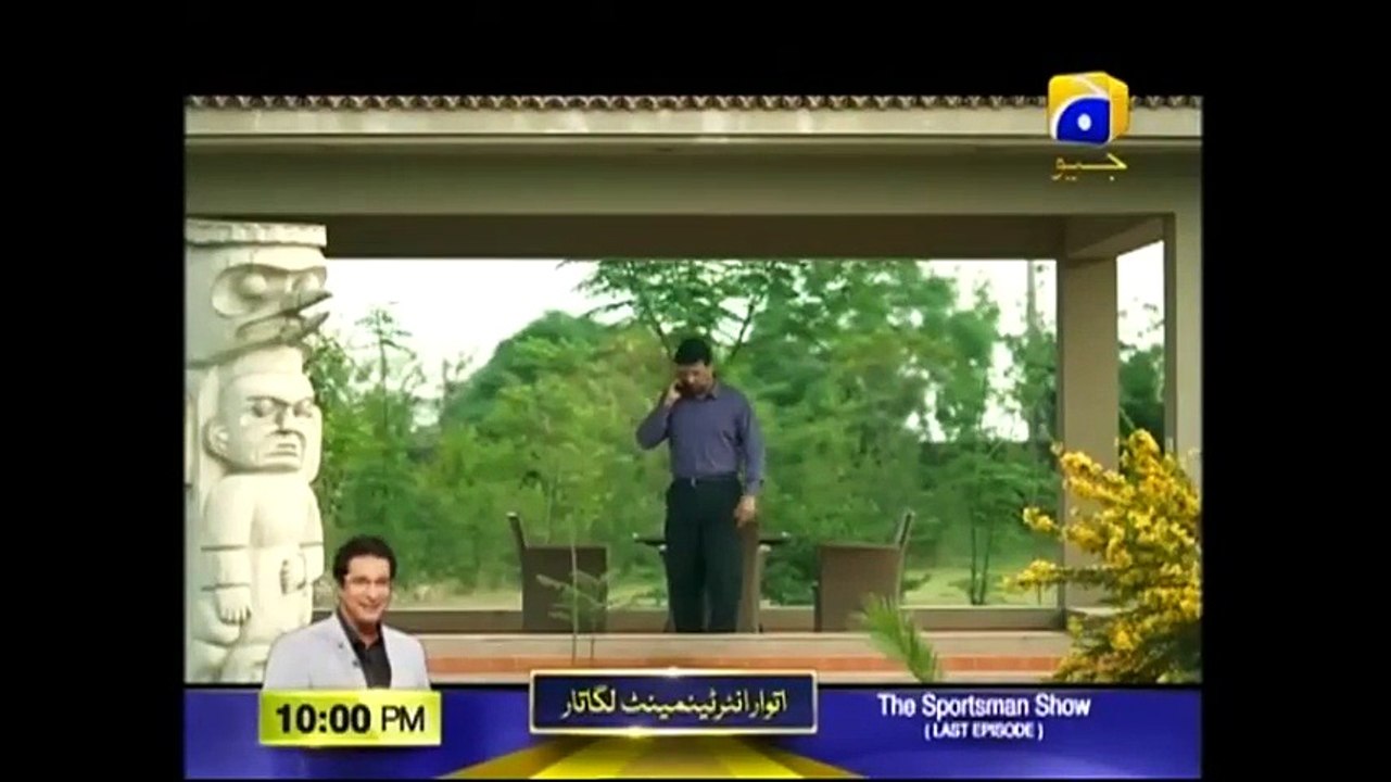 Dhaani Episode 18