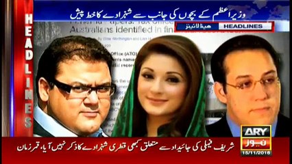Headlines 2200 15th November 2016