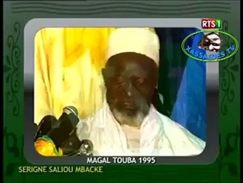 Vidéo – Souvenir Magal Touba 1995 : Serigne Saliou Mbacké en larmes. Regardez