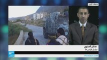 عدنان الصنوي-كيري-الحكومة-اليمن