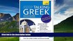 Books to Read  Keep Talking Greek: A Teach Yourself Audio Course (Teach Yourself: Keep Talking)