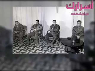 زوجة اقوى رجل في تاريخ المملكة تحكي تفاصيل خيانتها له